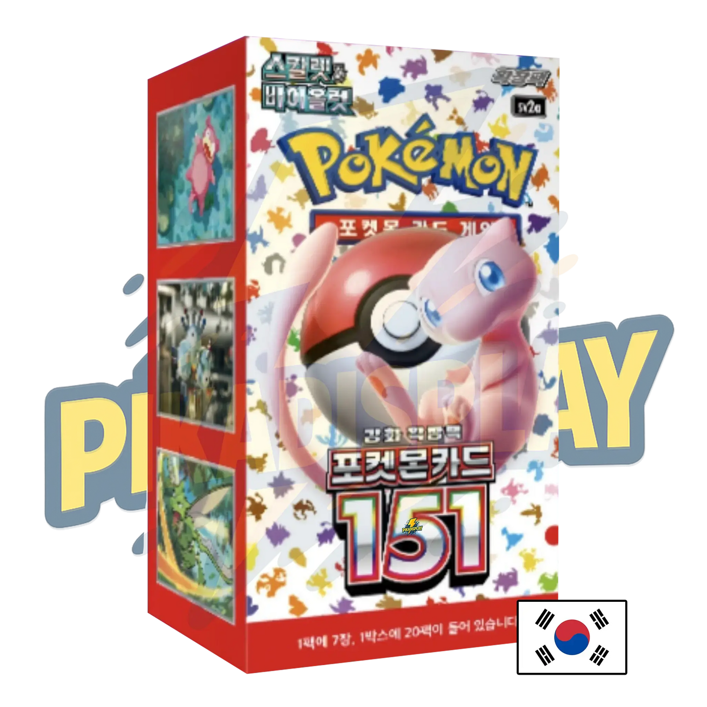 Display Pokémon 151 coréen SV2A PIKADISPLAY