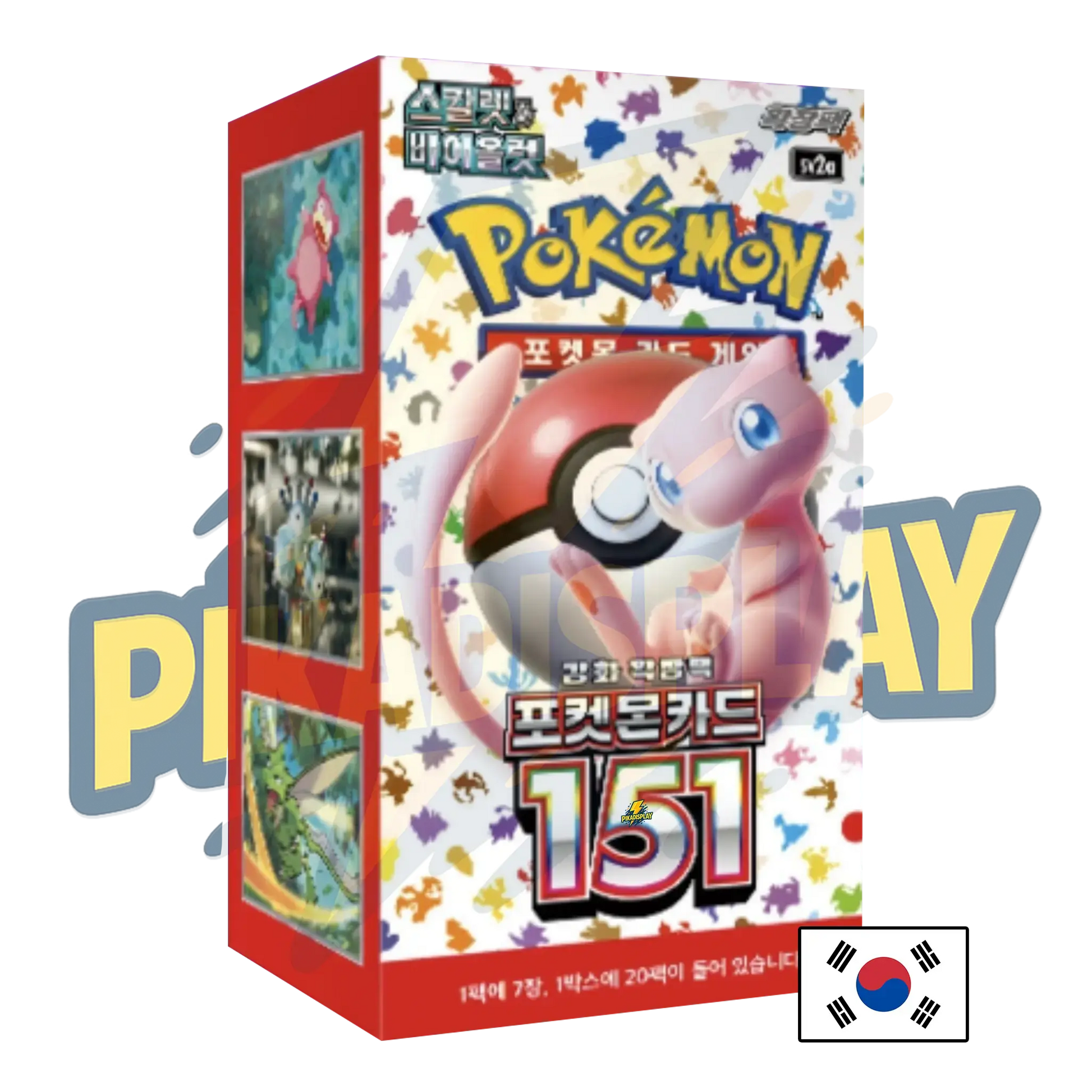 Display Pokémon 151 coréen SV2A PIKADISPLAY