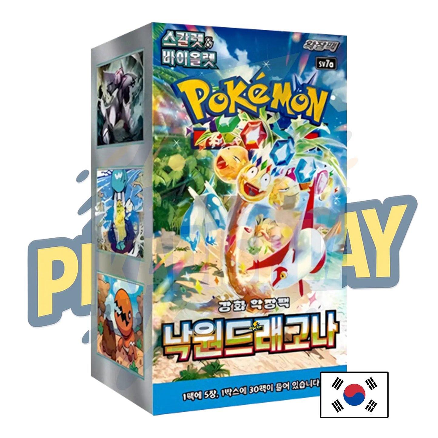 Display Pokémon coréen PIKADISPLAY