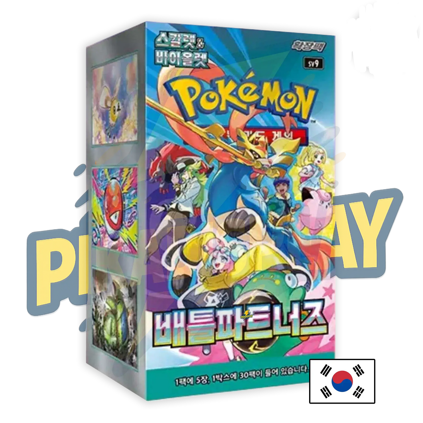Display Pokémon Aventures Ensemble SV9 coréen PIKADISPLAY