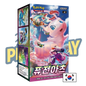 Display Pokémon coréen S8 Fusion Strike PIKADISPLAY