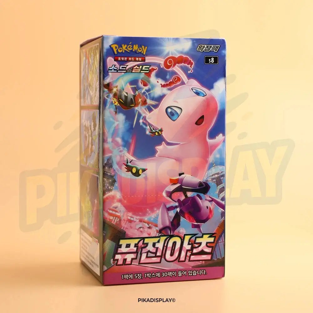 Display Pokémon coréen S8 Fusion Strike PIKADISPLAY