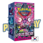 Display Pokémon coréen Sv6a Night Wanderer PIKADISPLAY
