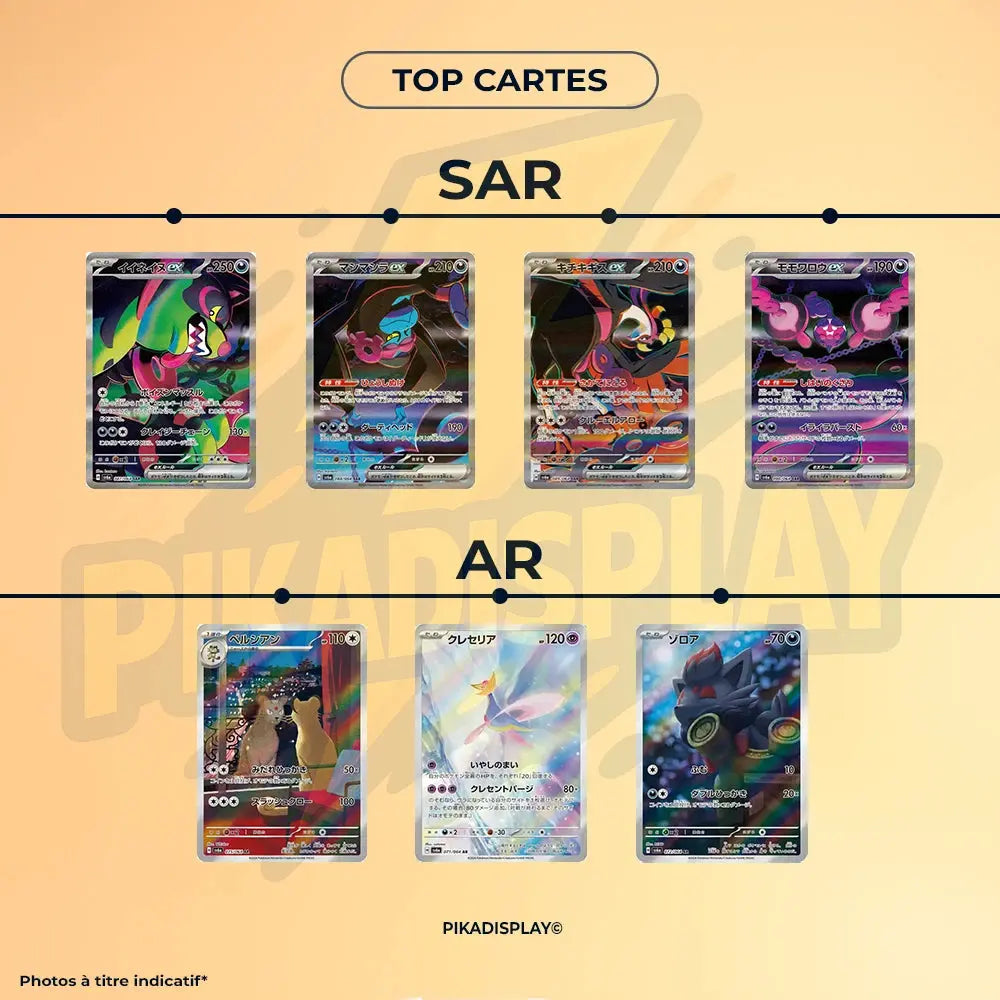 Display Pokémon coréen Sv6a Night Wanderer PIKADISPLAY
