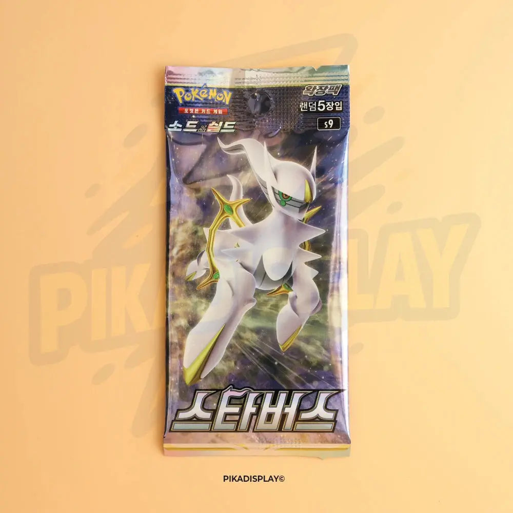 Display Pokémon coréen s9 Star Birth PIKADISPLAY