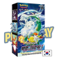 Display Pokémon incandescent Arcana s11a coréen PIKADISPLAY