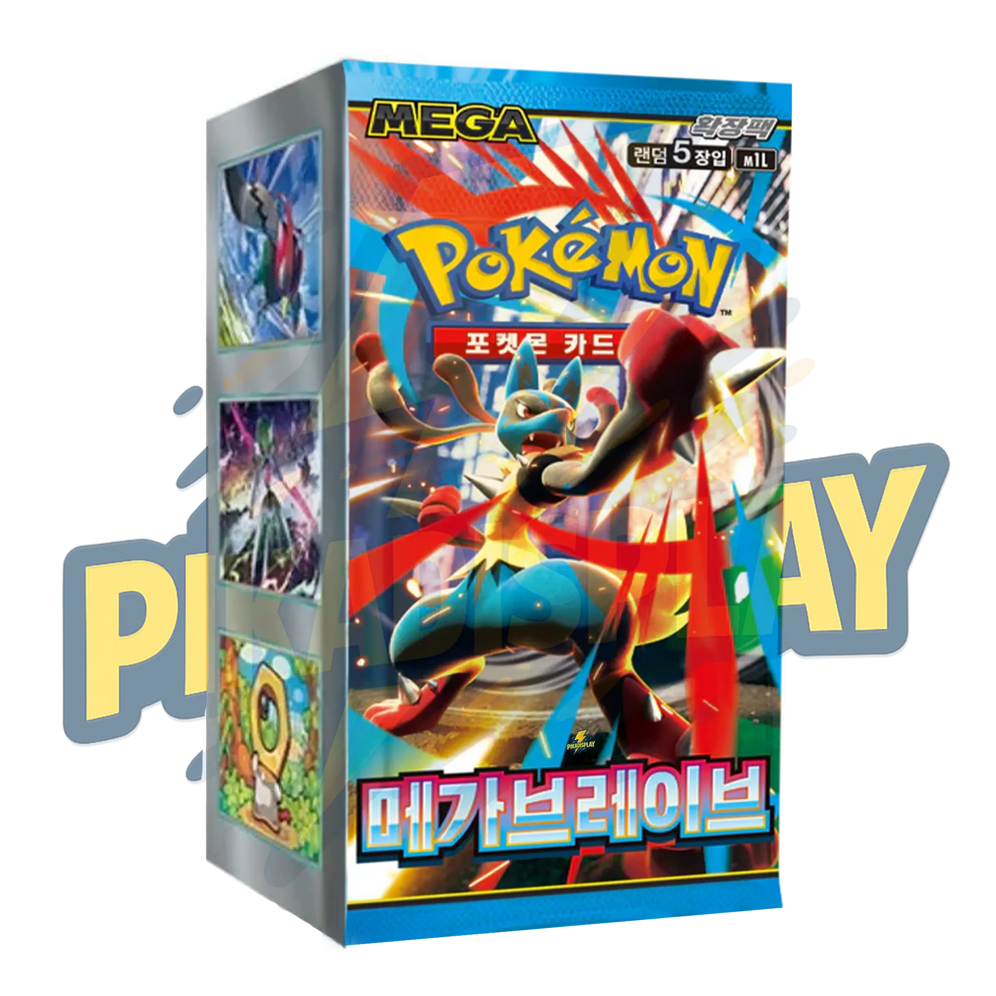 Display mega evolution PIKADISPLAY