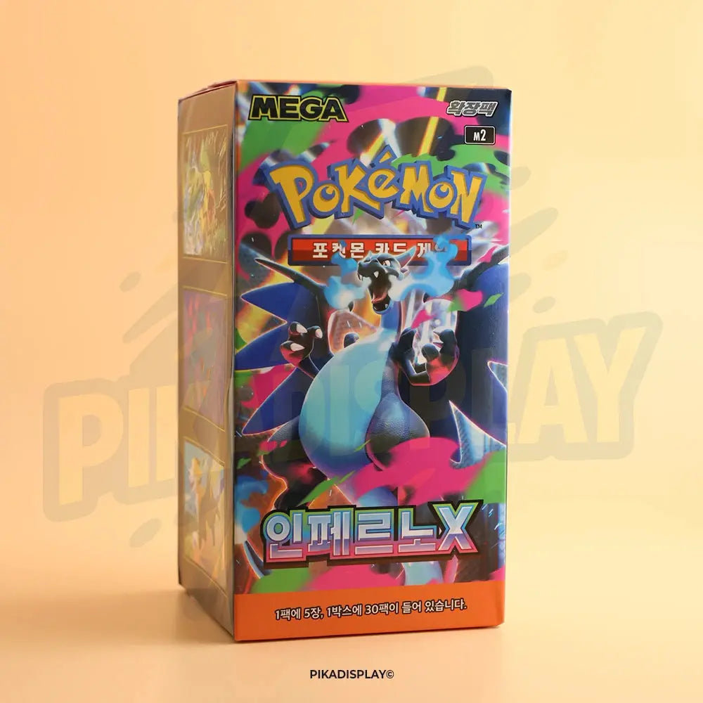 Display pokémon M2 coréen Mega Inferno X PIKADISPLAY