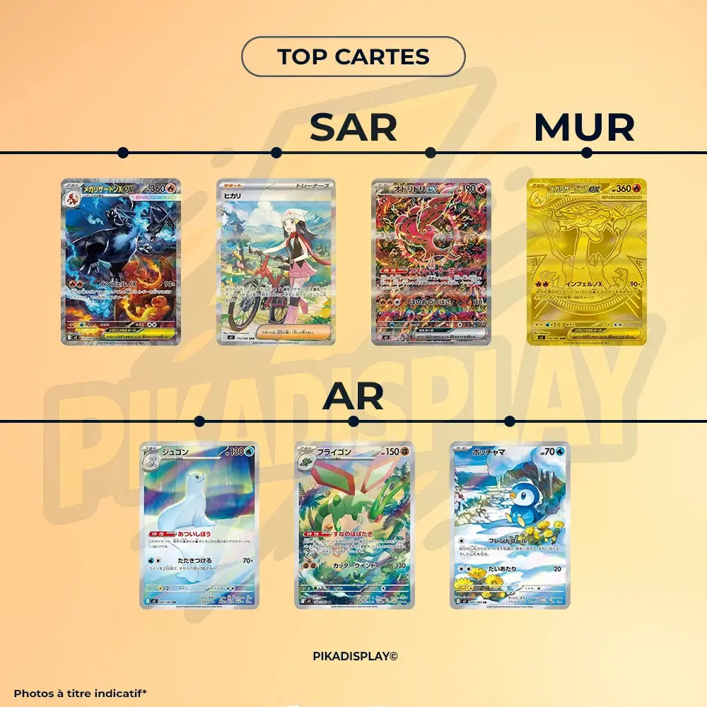 Display pokémon M2 coréen Mega Inferno X PIKADISPLAY