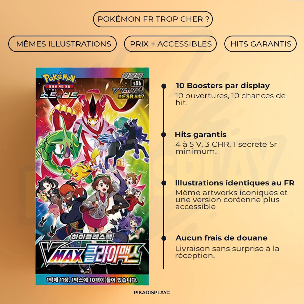 Display pokémon S8b Vmax climax coréen PIKADISPLAY