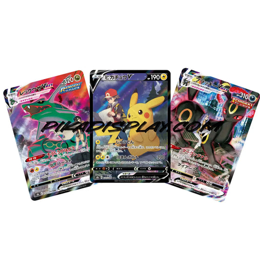 Display pokémon S8b coréen Vmax climax PIKADISPLAY