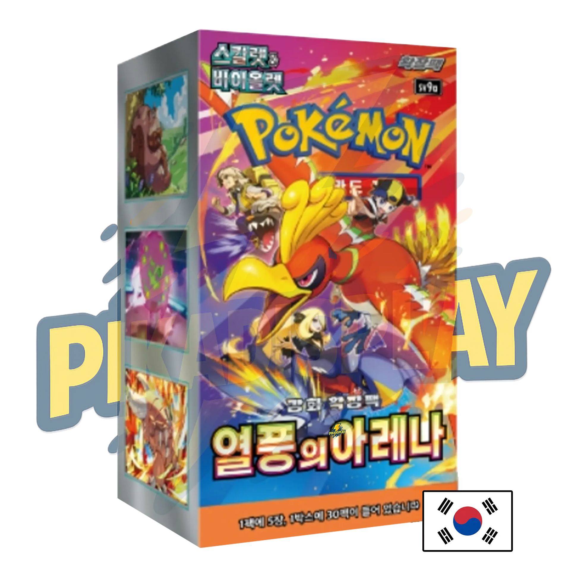 Display pokémon SV9a coréen Heat Wave Arena PIKADISPLAY