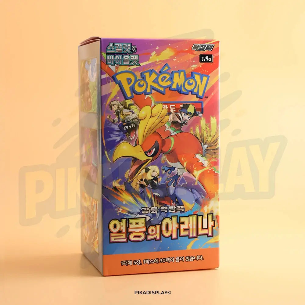Display Pokémon SV9a Coréen Heat Wave Arena 30 Boosters officiels