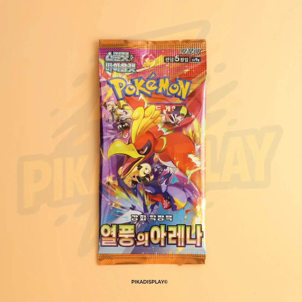 Display pokémon SV9a coréen Heat Wave Arena PIKADISPLAY