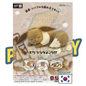 Figurine Pokemon Evoli PIKADISPLAY