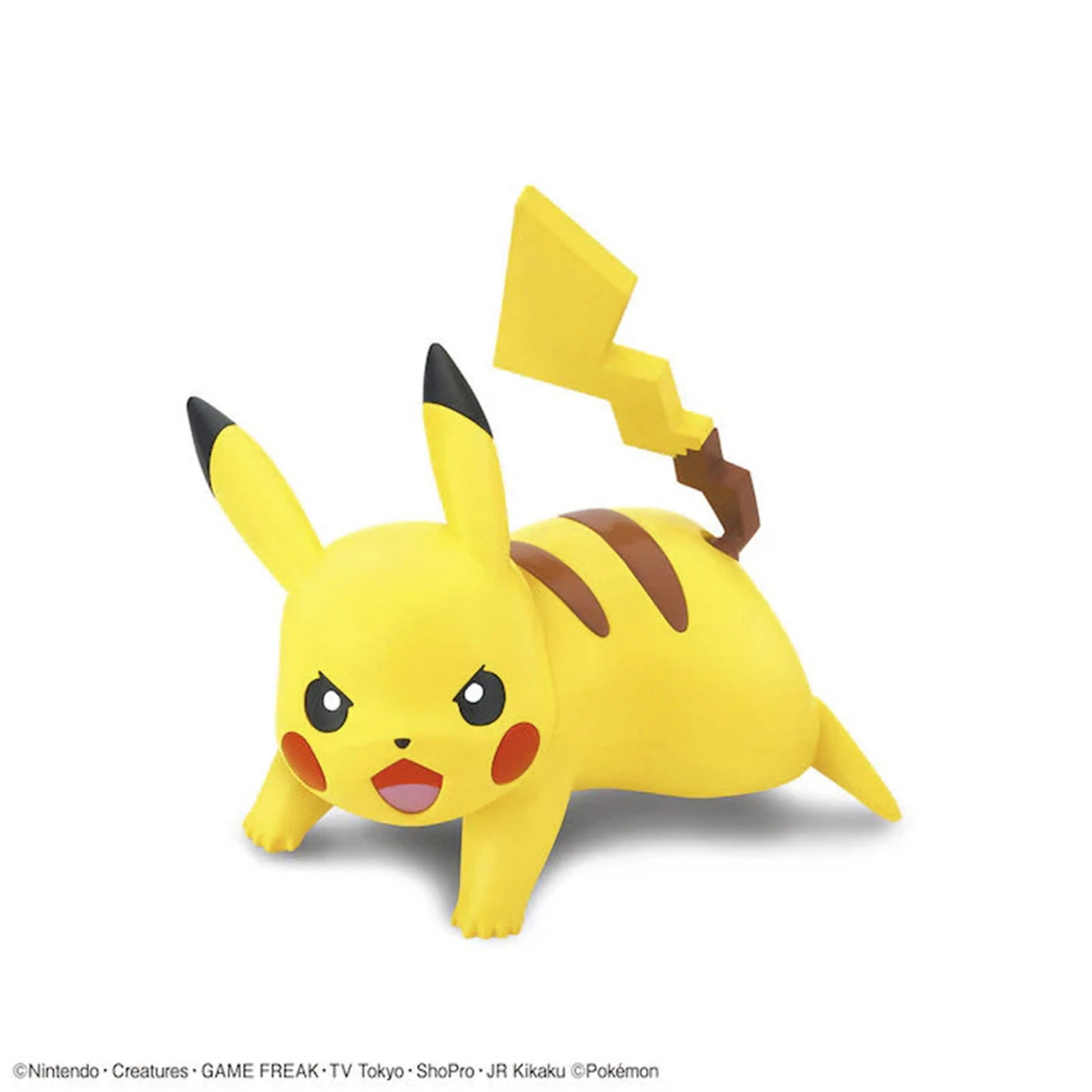 Figurine pikachu PIKADISPLAY