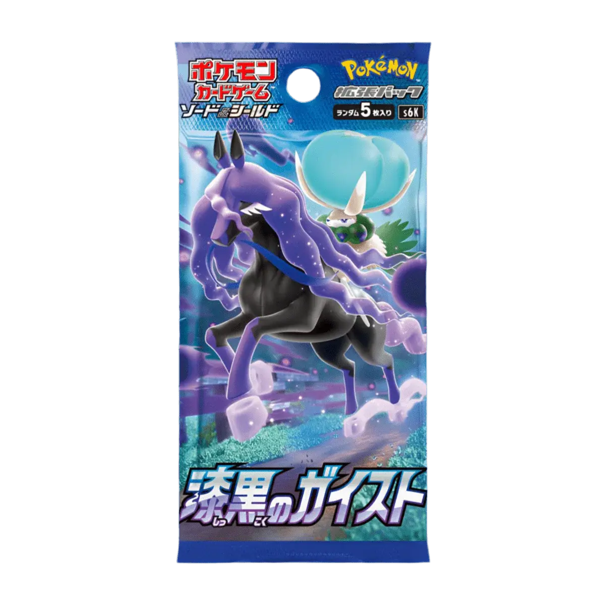 Booster Pokémon Coréen Jet Black S6K PIKADISPLAY