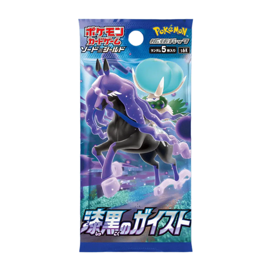Booster Pokémon Coréen Jet Black S6K PIKADISPLAY