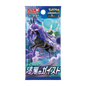 Booster Pokémon Coréen Jet Black S6K PIKADISPLAY