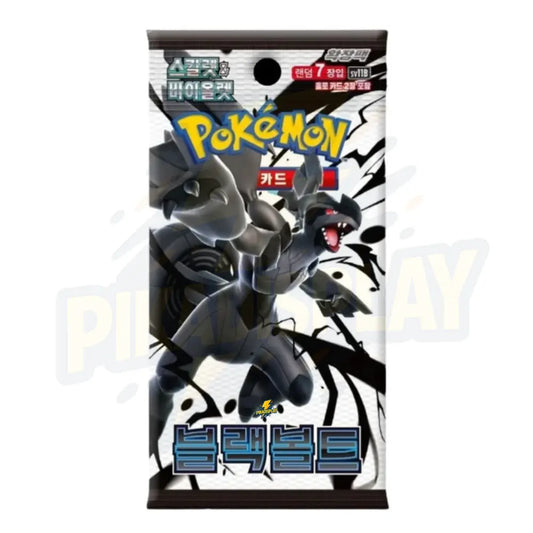 Booster Pokémon Black Bolt SV11B coréen PIKADISPLAY