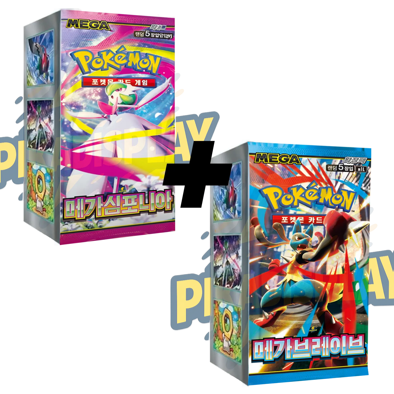 PACK DUO MEGA PIKADISPLAY