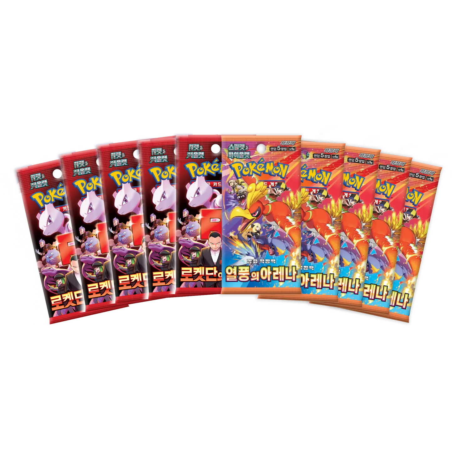Pack Team Rocket Ma boutique