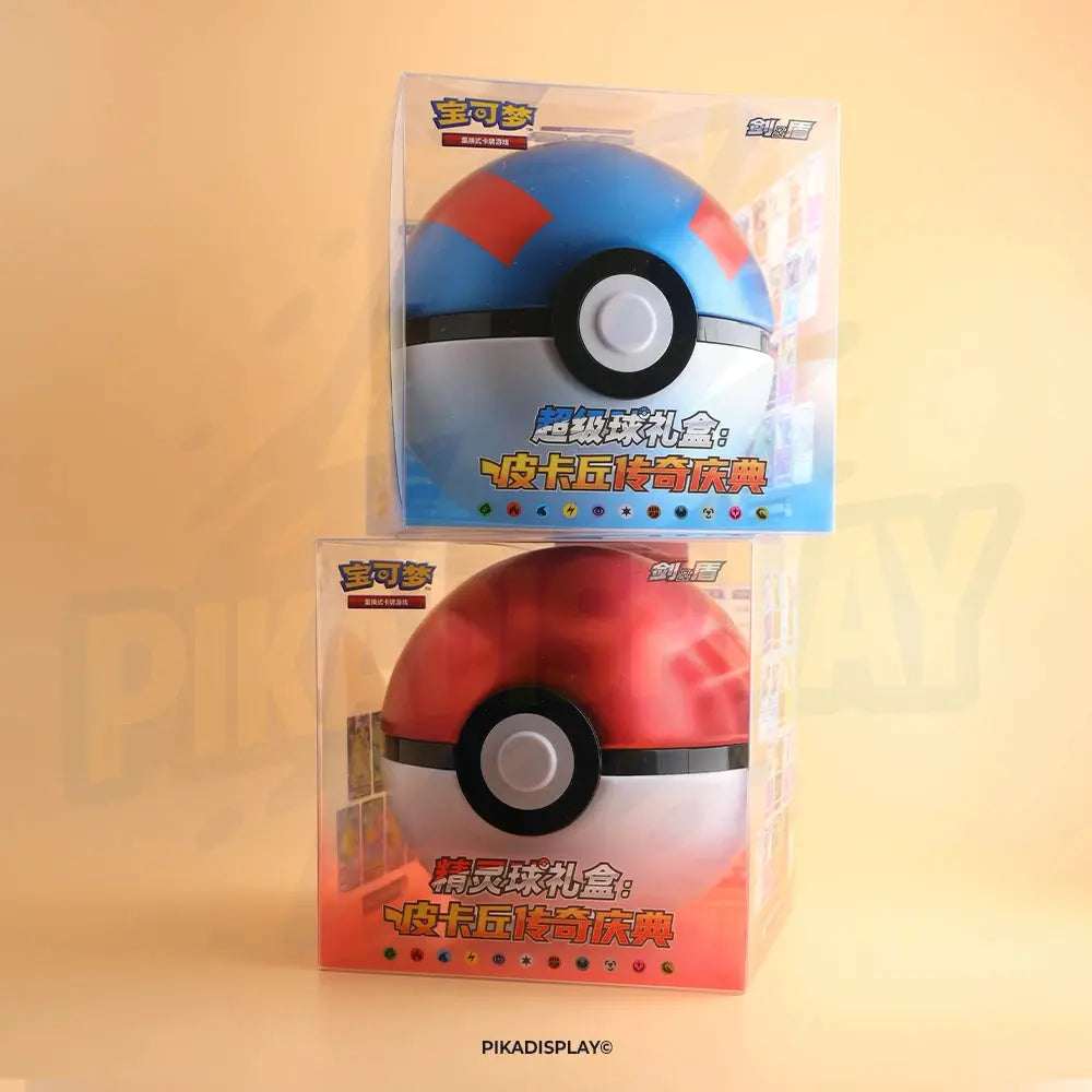 Pack Duo Pokéball Pokémon Rouge & Bleue – Coffrets Collector Édition Chinoise Celebration PIKADISPLAY