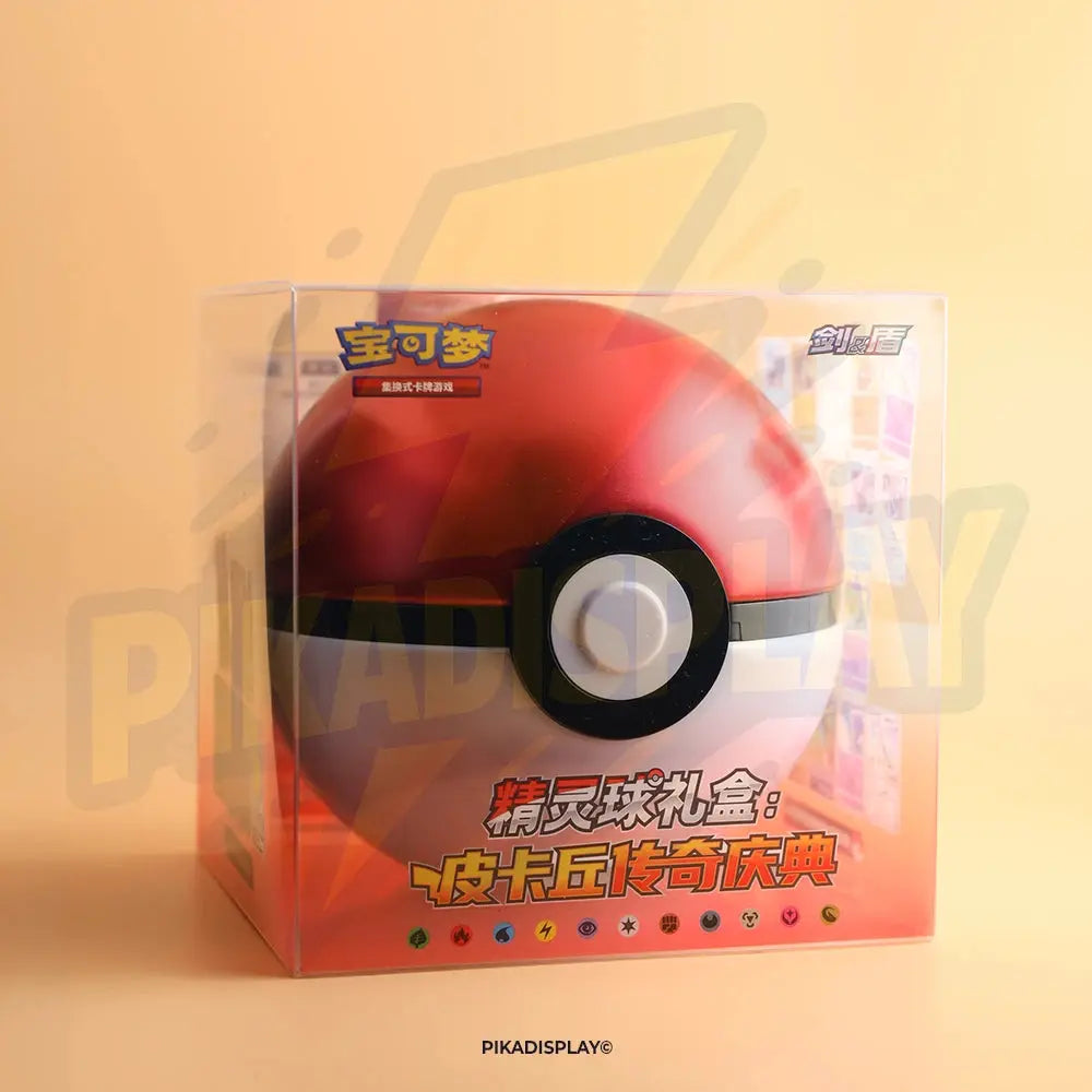 Pack Duo Pokéball Pokémon Rouge & Bleue – Coffrets Collector Édition Chinoise Celebration PIKADISPLAY