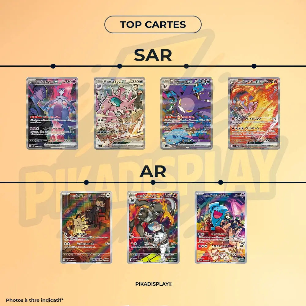 Pack Duo Pokémon Coréen – Glory of Team Rocket SV10 + Heat Wave Arena SV9A PIKADISPLAY