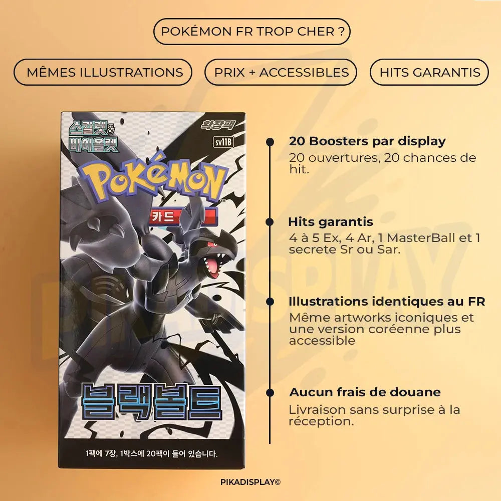 Pack black bolt et White flare SV11W/B Pokémon coréen PIKADISPLAY