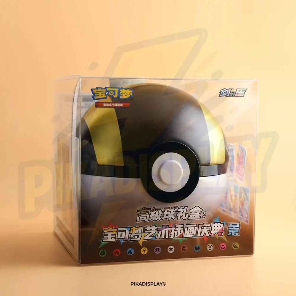 Pokémon Pokéball Noir – Coffret Collector Édition Chinoise Exclusive PIKADISPLAY