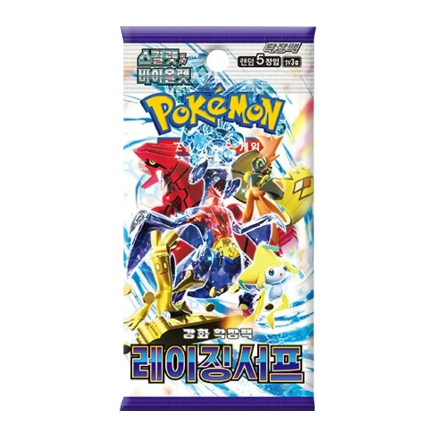 Booster Pokémon Coréen Raging Surf SV3A Ma boutique