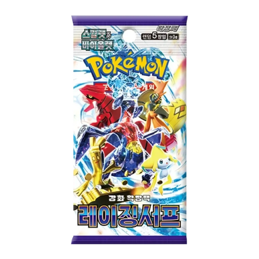Booster Pokémon Coréen Raging Surf SV3A Ma boutique