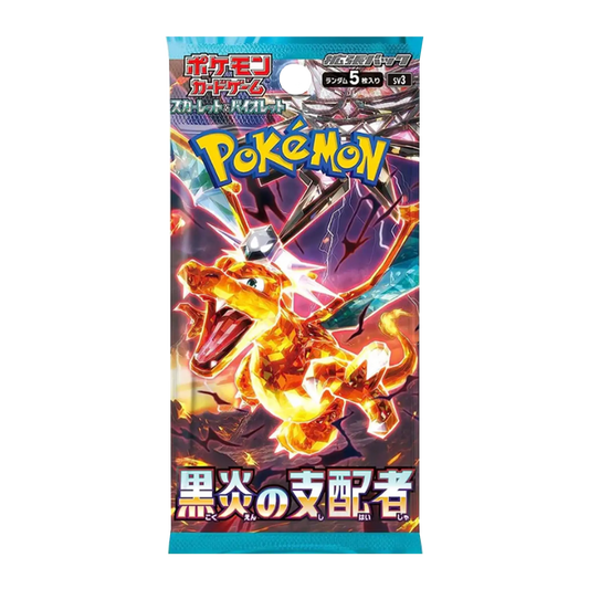 Booster black flame sv3 flamme obsidienne coréen PIKADISPLAY