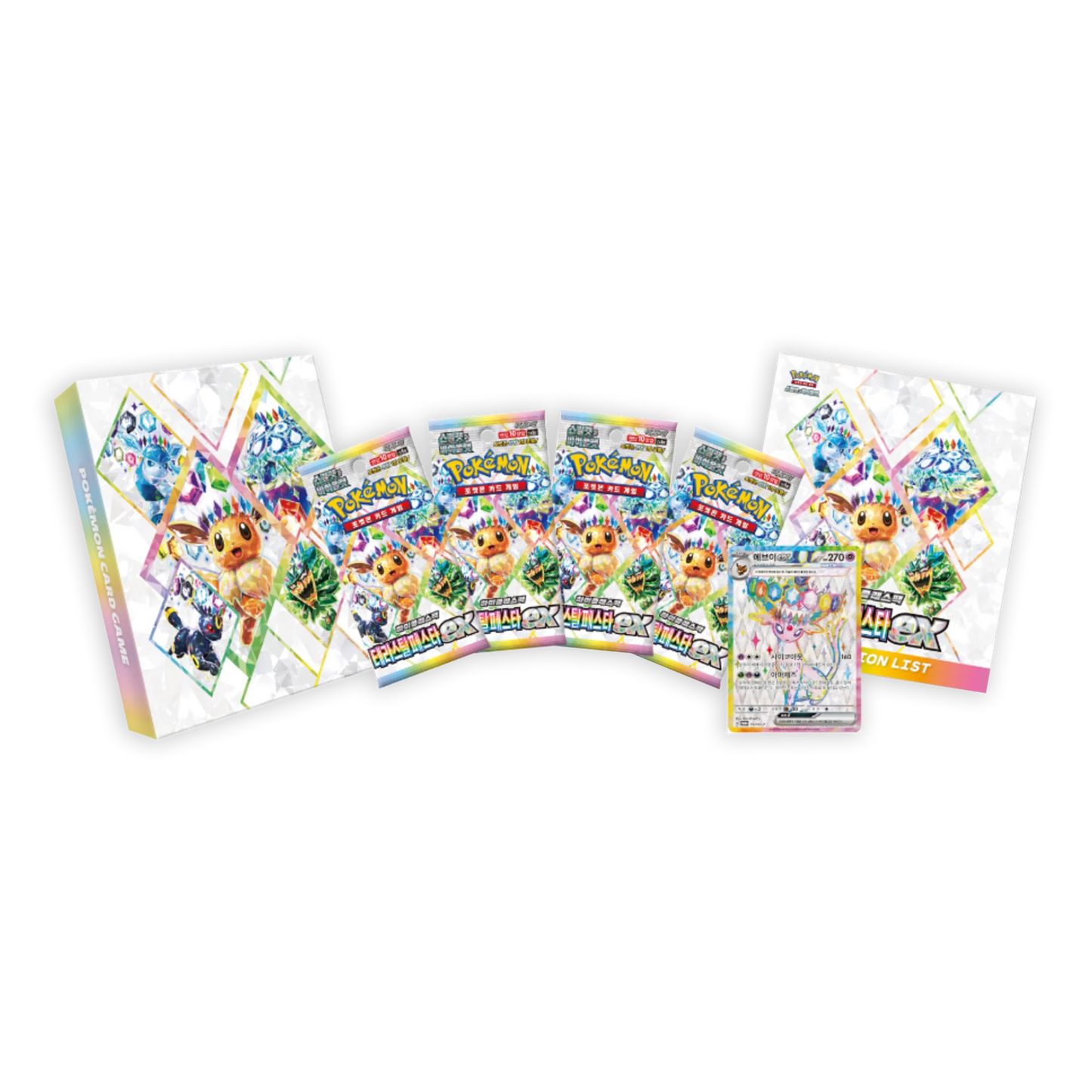 Coffret évolution prismatique coréen mentali