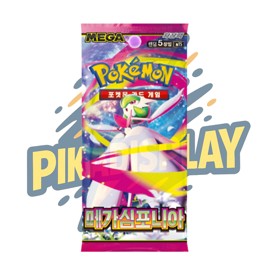 booster gardevoir PIKADISPLAY