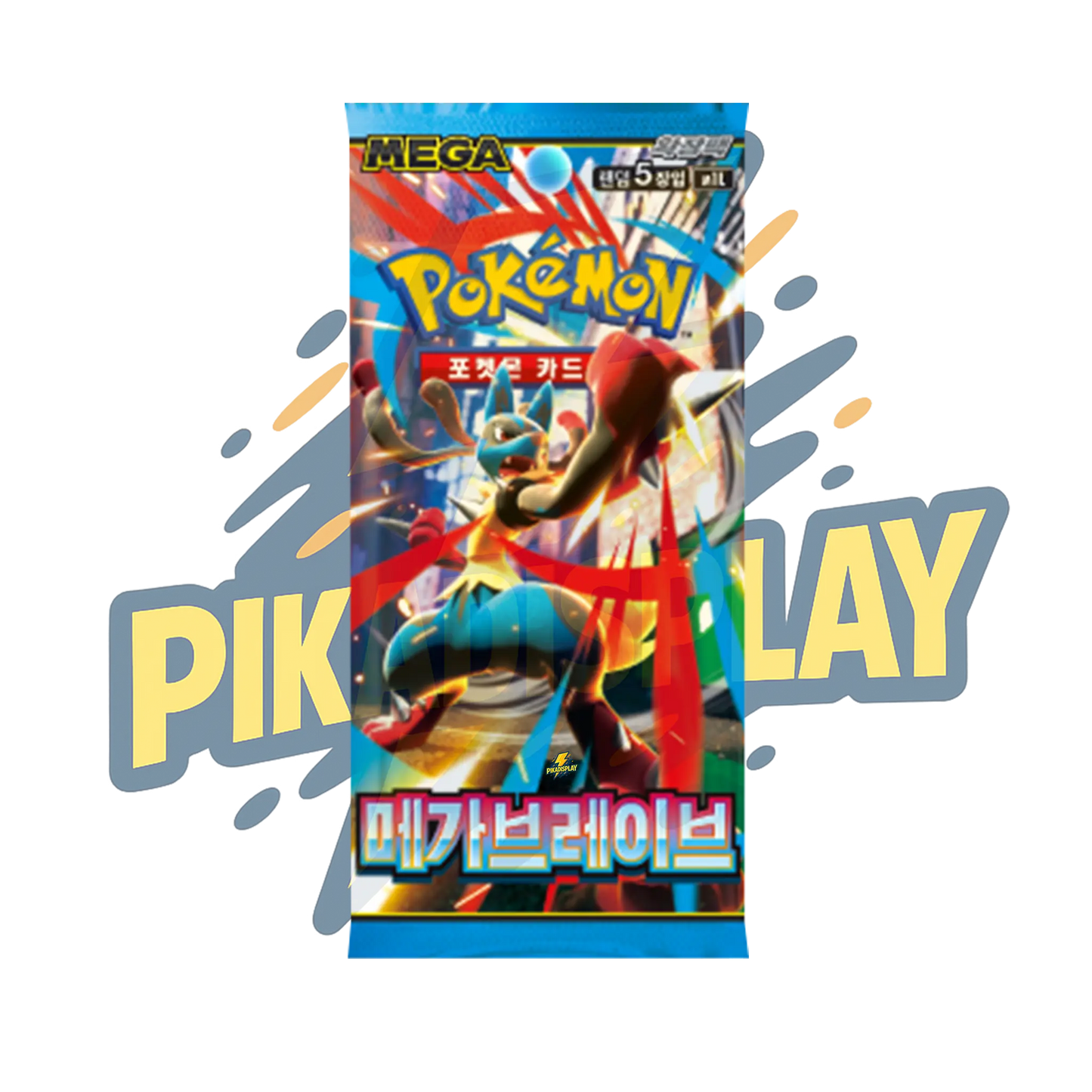 booster lucario PIKADISPLAY