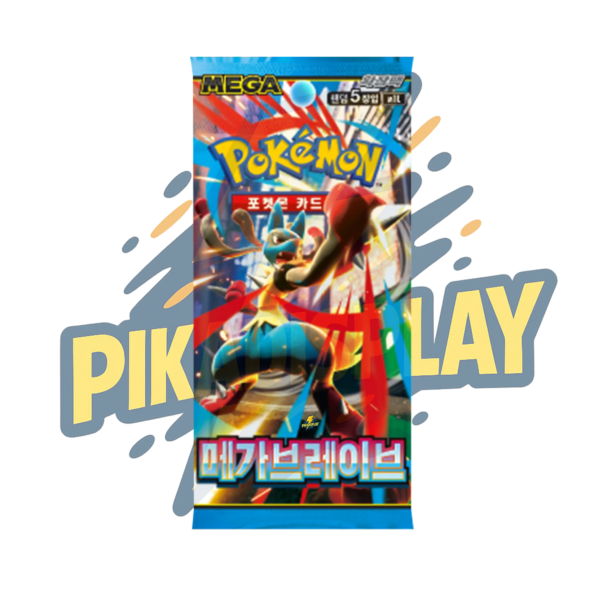 booster lucario PIKADISPLAY