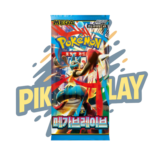 booster lucario PIKADISPLAY