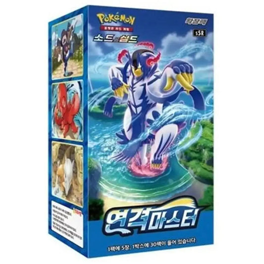 Display Pokémon Rapid Strike Master Coréenne s5r PIKADISPLAY