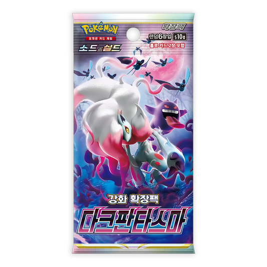 Booster Pokémon Coréen Dark Phantasma s10a Ma boutique