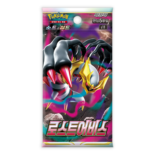 Booster Pokémon Coréen Lost Abyss s11 Ma boutique