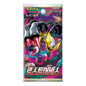 Booster Pokémon Coréen Lost Abyss s11 Ma boutique