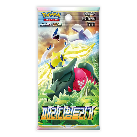 Booster Pokémon Coréen Paradigm Trigger s12 Ma boutique
