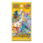 Booster Pokémon Coréen VSTAR Universe s12a Ma boutique