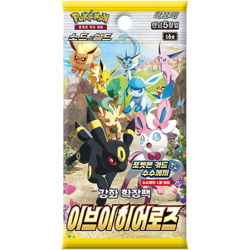 Booster Pokemon eevee & heros s6a