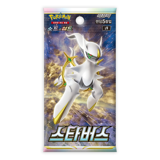 Booster Pokémon Coréen Blue Star Birth s9 Ma boutique