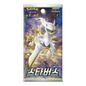 Booster Pokémon Coréen Blue Star Birth s9 Ma boutique
