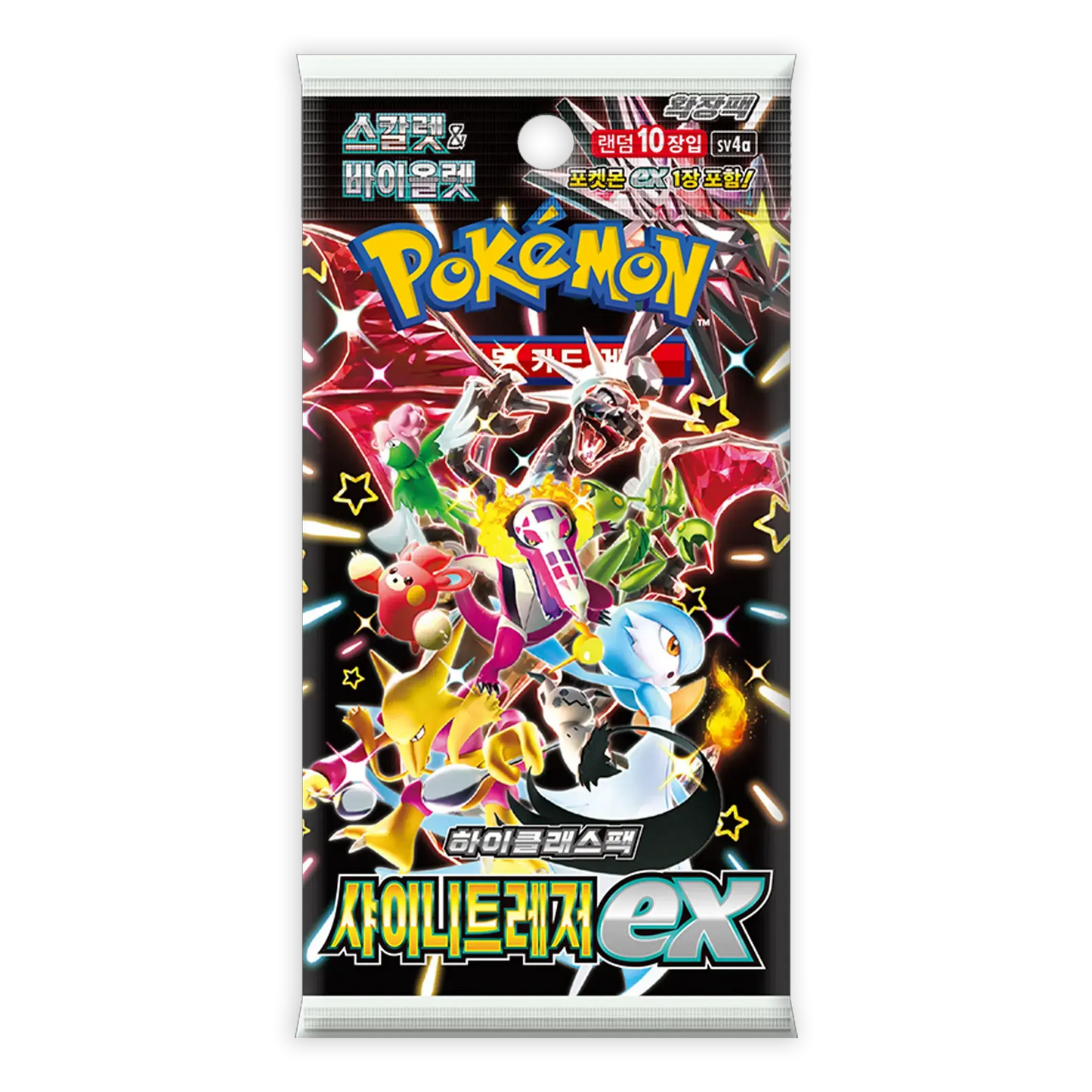 Booster Pokémon Coréen Shiny Treasures ex sv4a Ma boutique