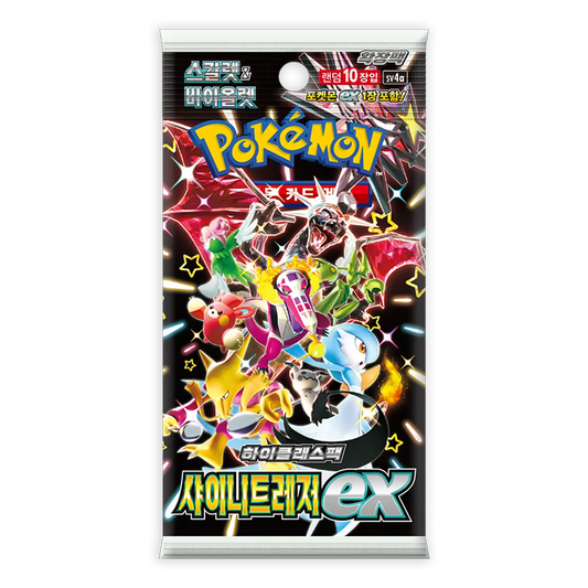 Booster Pokémon Coréen Shiny Treasures ex sv4a Ma boutique